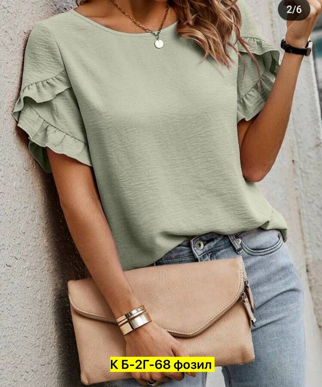 блузка женская модная,блузка стильная,блузка женская,блузка с оборками,блузка модная