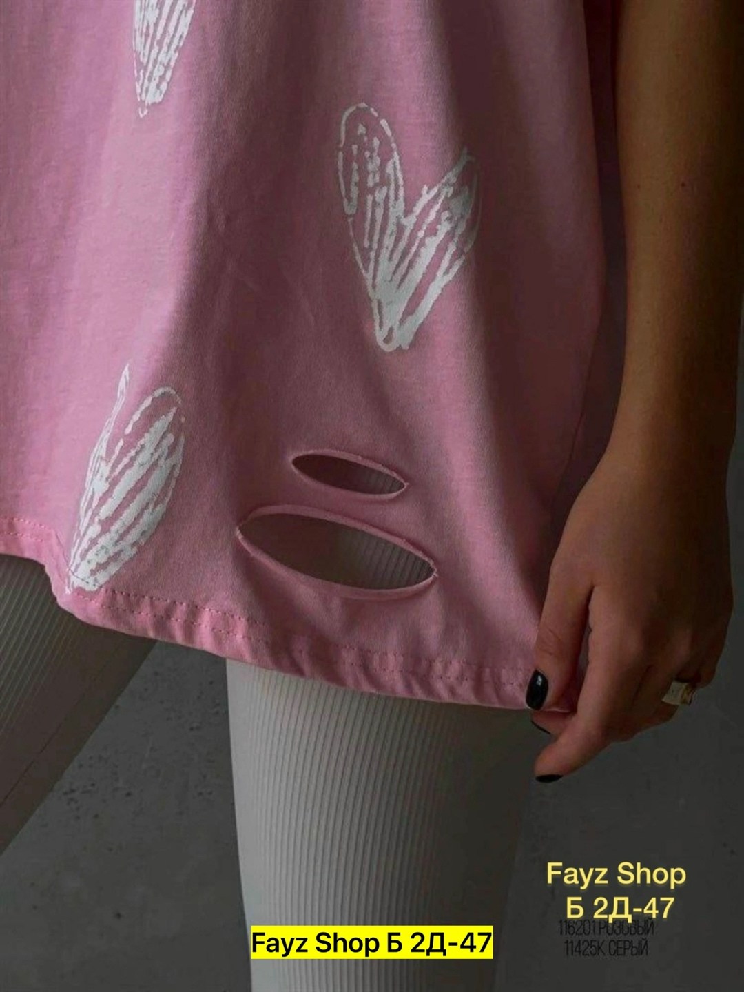 костюм женский футболка,футболки оверсайз женские,футболки женская,футболка женская розовая,туника женская