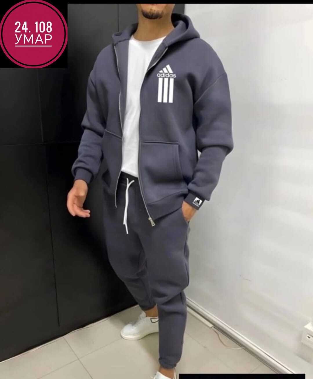 мужские спортивные костюмы,теплый костюм адидас мужской,костюм спортивный,костюм тройка адидас мужской,мужской теплый спортивный костюм на флисе