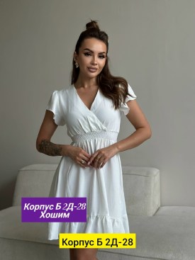Платье
