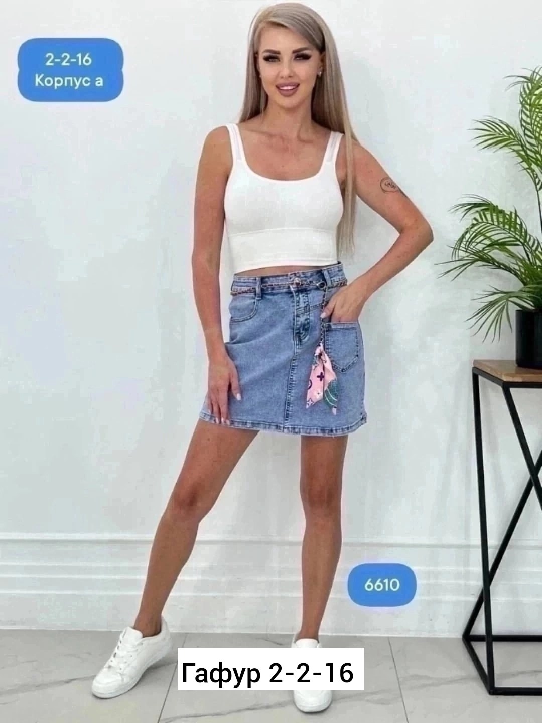 джинсовая юбка,юбка джинс,юбка джинсовая женская,юбка джинсовая мини,юбка джинсовая женская мини