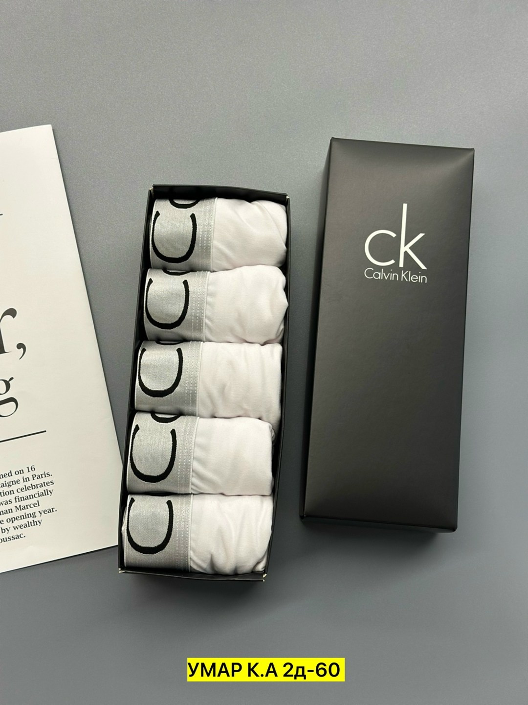 мужские трусы calvin klein,трусы кельвин кляйн набор,трусы мужские calvin klein набор 5 штук,набор мужских трусов calvin klein,трусы calvin klein набор