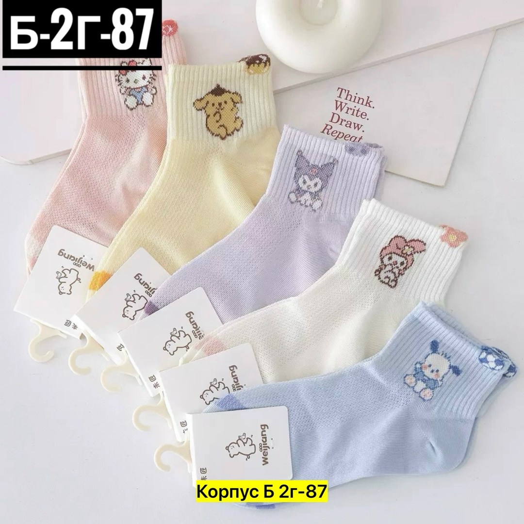 носки для девочек,детские носки,носки женские,носочки детские,комплект носков