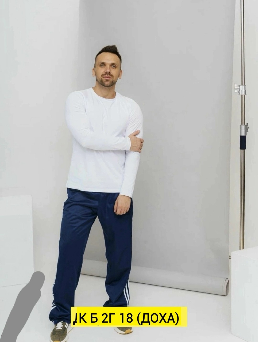 мужские спортивные брюки,брюки мужские,брюки джоггеры,брюки мужские классические,мужские спортивные штаны