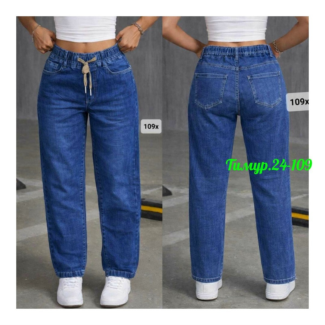 женские джинсы,джинсы джинсы,джинсы на резинке женские,джинсы женские большие размеры,джинсы брюки