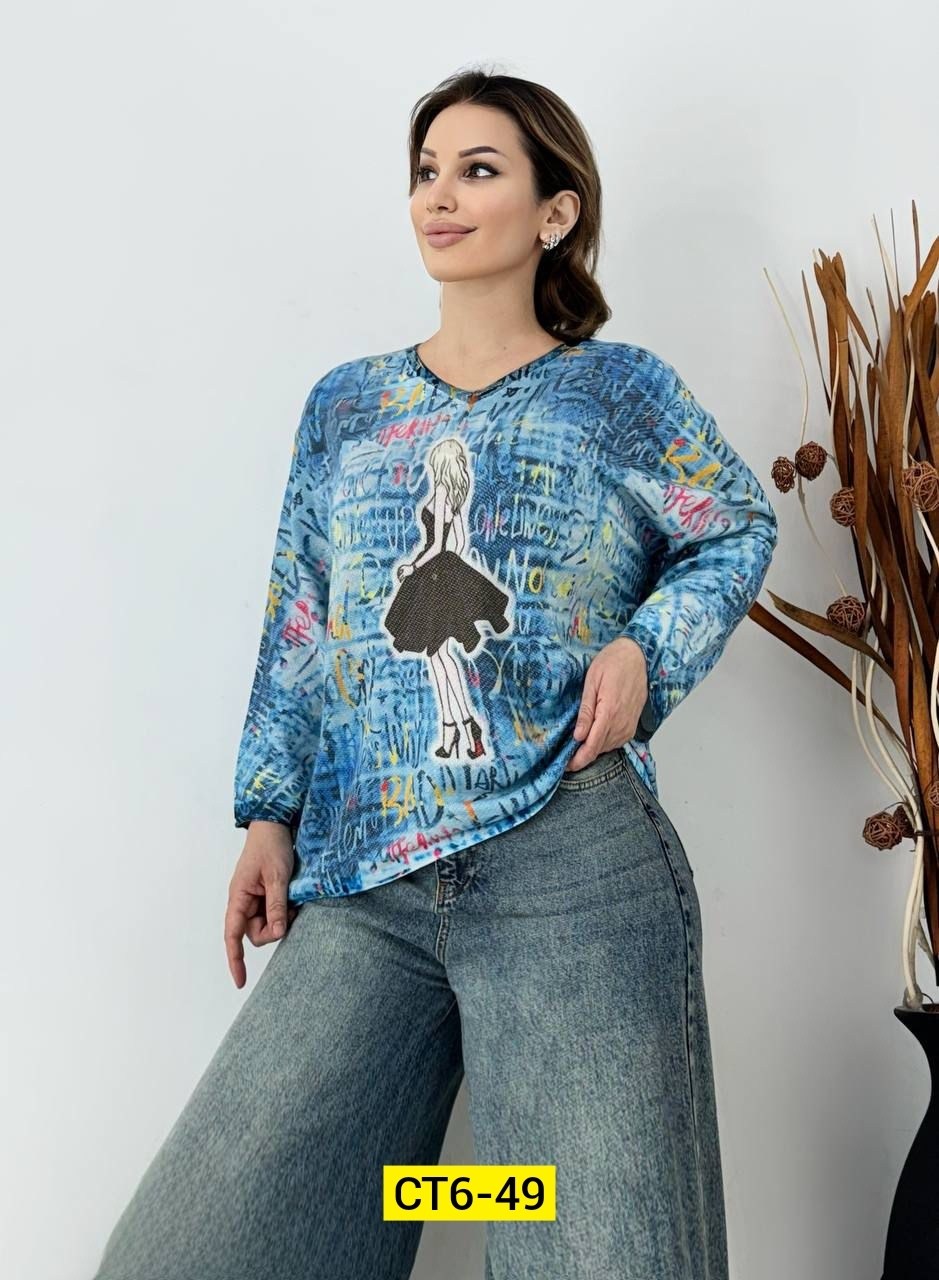 женская кофта,футболка больших размеров женская,теплая кофта,женские кофточки,кофта нарядная