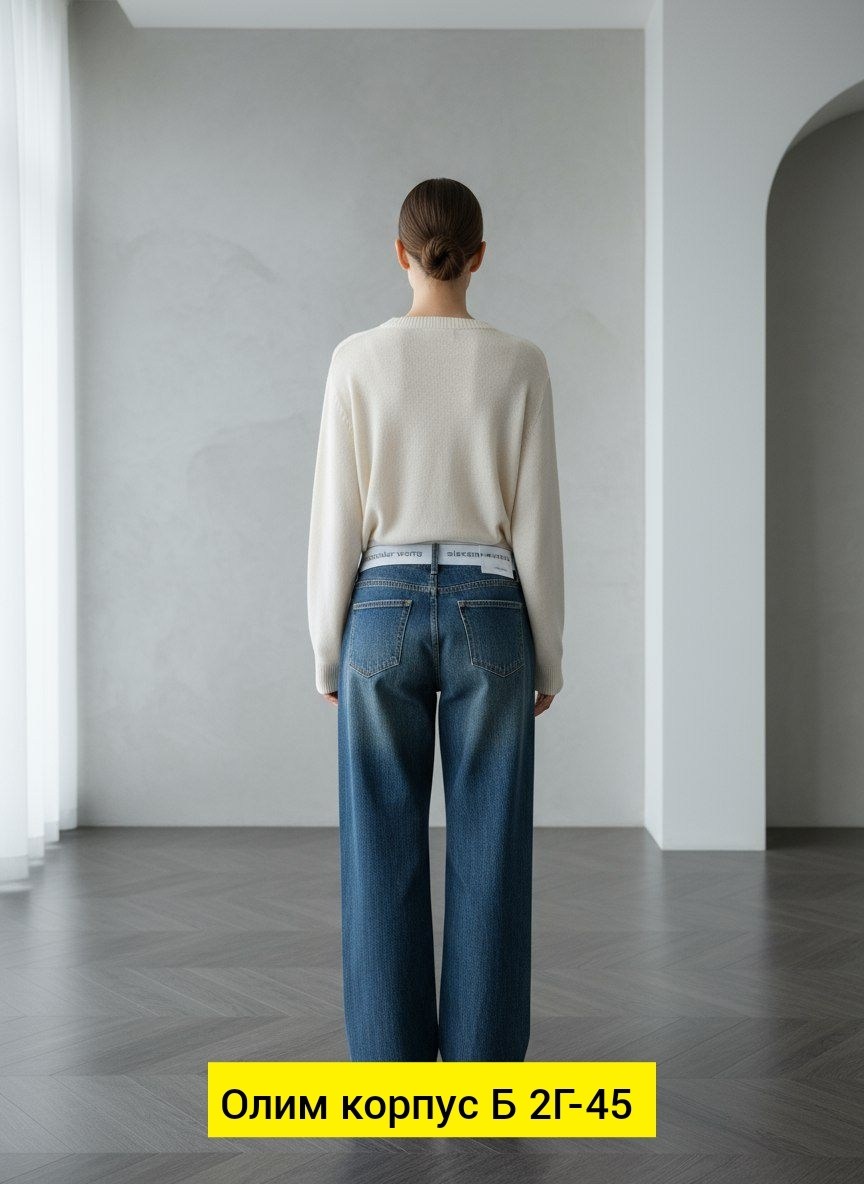 женские джинсы,женские широкие джинсы,джинсы широкие,джинсы брюки