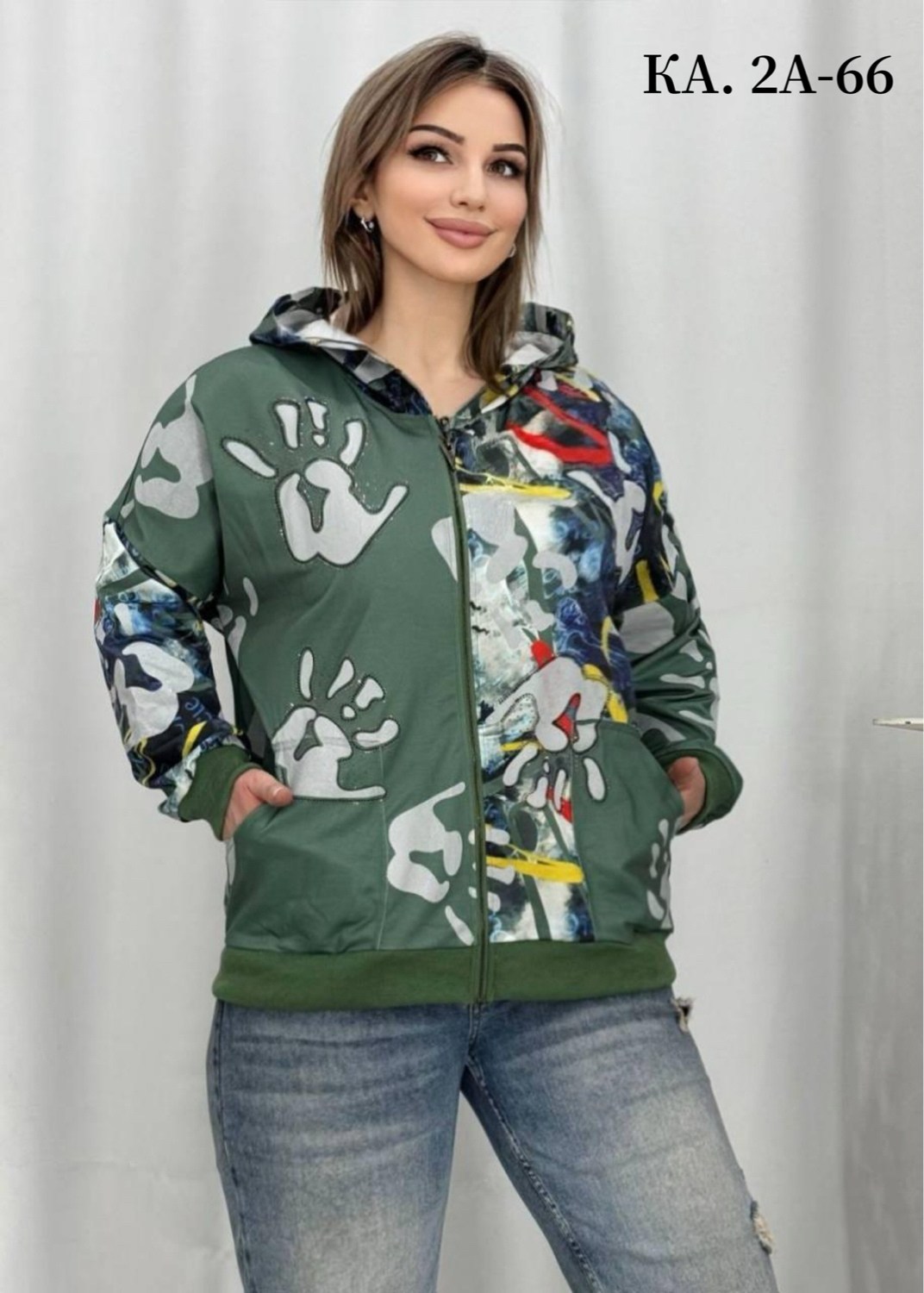 бомбер женский с,женская куртка,свитшот женская,толстовка женская,женская кофта
