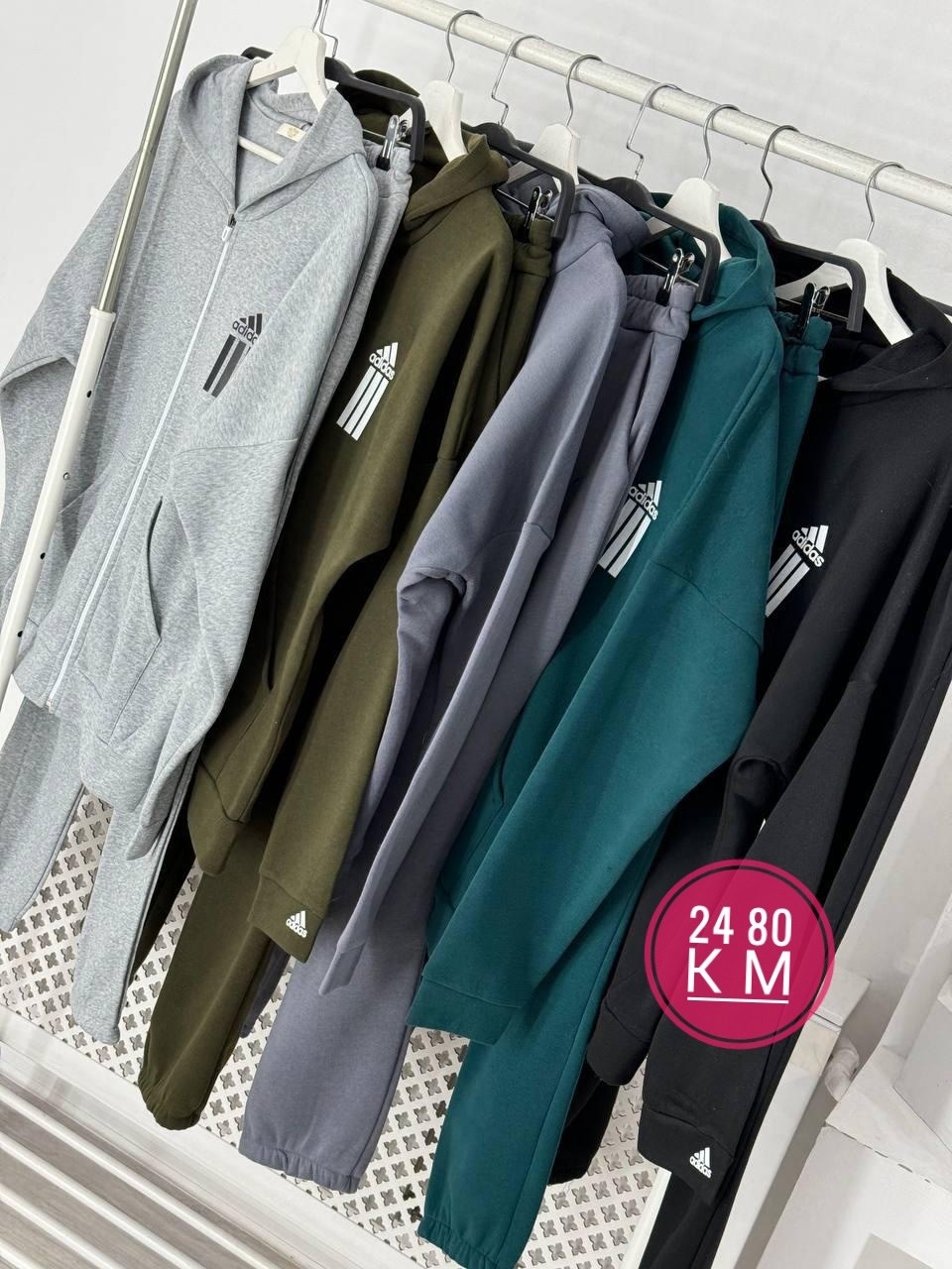 мужской спортивный костюм на флисе,костюм спортивный мужской,мужской теплый спортивный костюм на флисе,костюм двойка мужской,костюм на флисе мужской