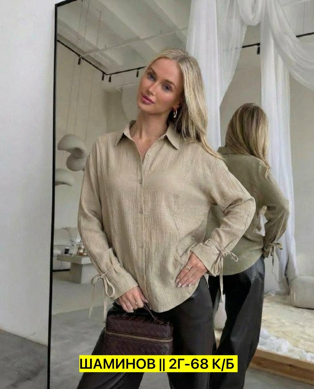 рубашка женская,женские блузки и рубашки,рубашка,рубашка женская голубая,блузка рубашка