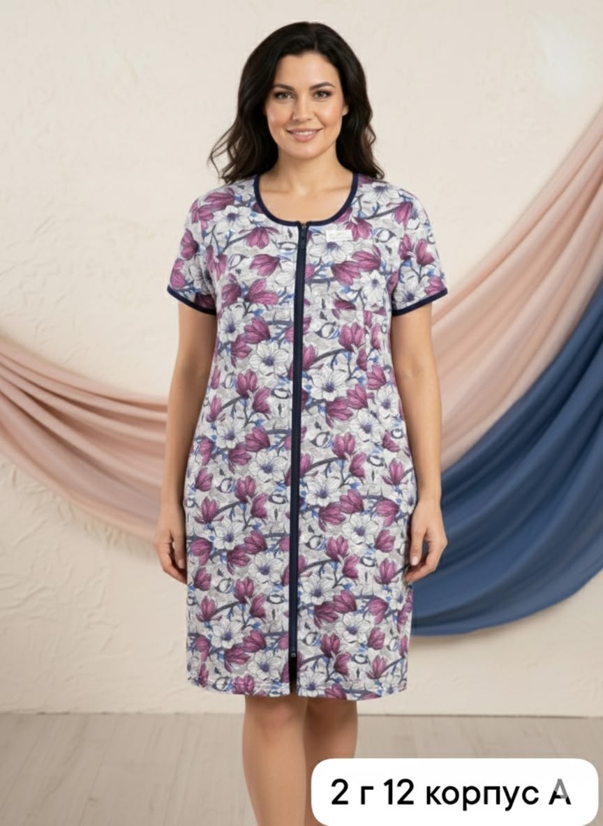 домашний халат женский,халат женский домашний на молнии,женский халат,халат для дома,халат женский из кулирки