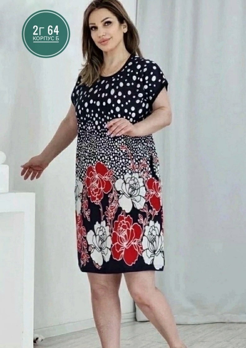 туника женская,женское платье больших размеров,платье домашнее,платье женская,женское домашнее платье