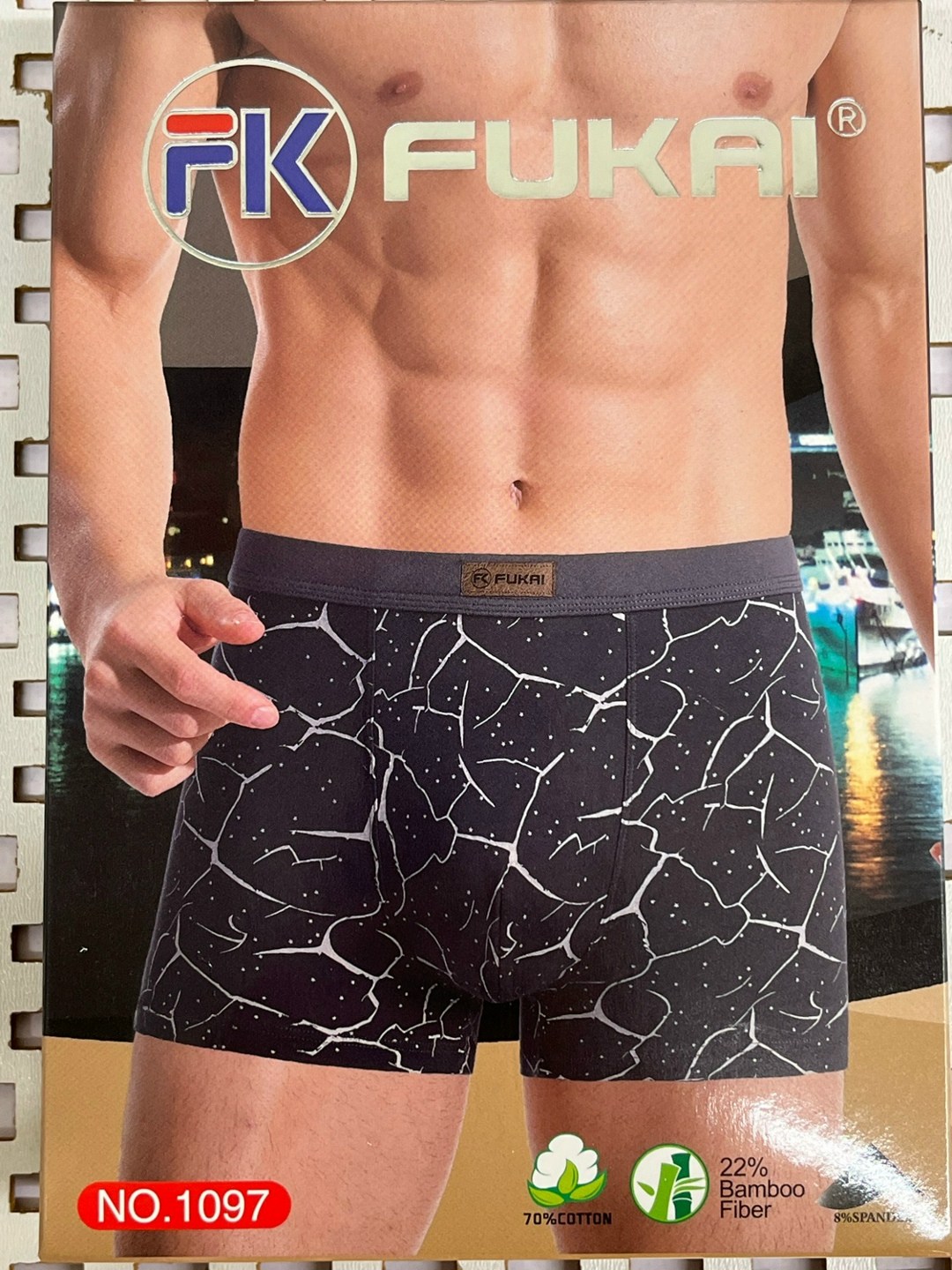 fukai мужские трусы боксеры,комплект трусов боксеры fukai,комплект трусов мужских,трусы мужские fukai,комплект трусов мужские боксеры