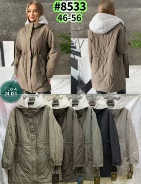 Верхняя одежда