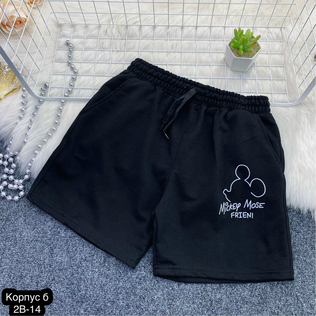 шорты женские,шорты,повседневные шорты,женские шорты спортивные,спортивные шорты