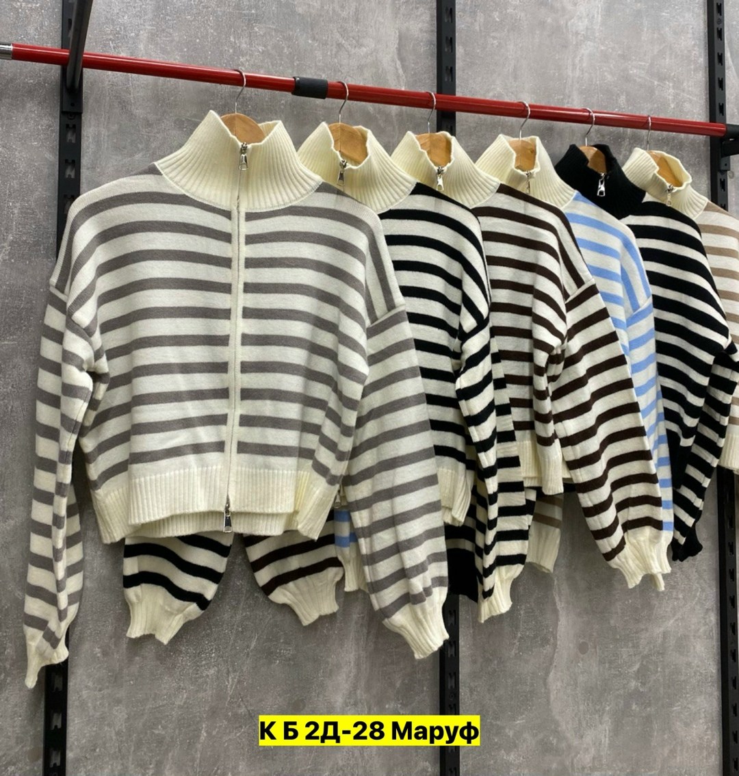 кофта женская,модные свитера,кофта свитер женский,свитера женские,кофта трикотаж