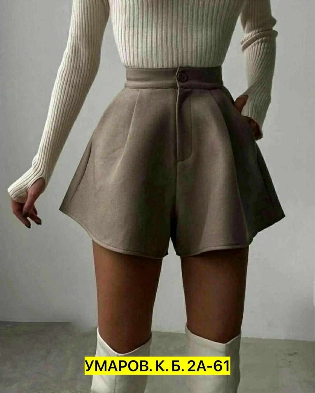 юбка спандекс,шорты деловые женские на высокой талии,шорты,шорты женские с завышенной талией,женские шорты с высокой талией