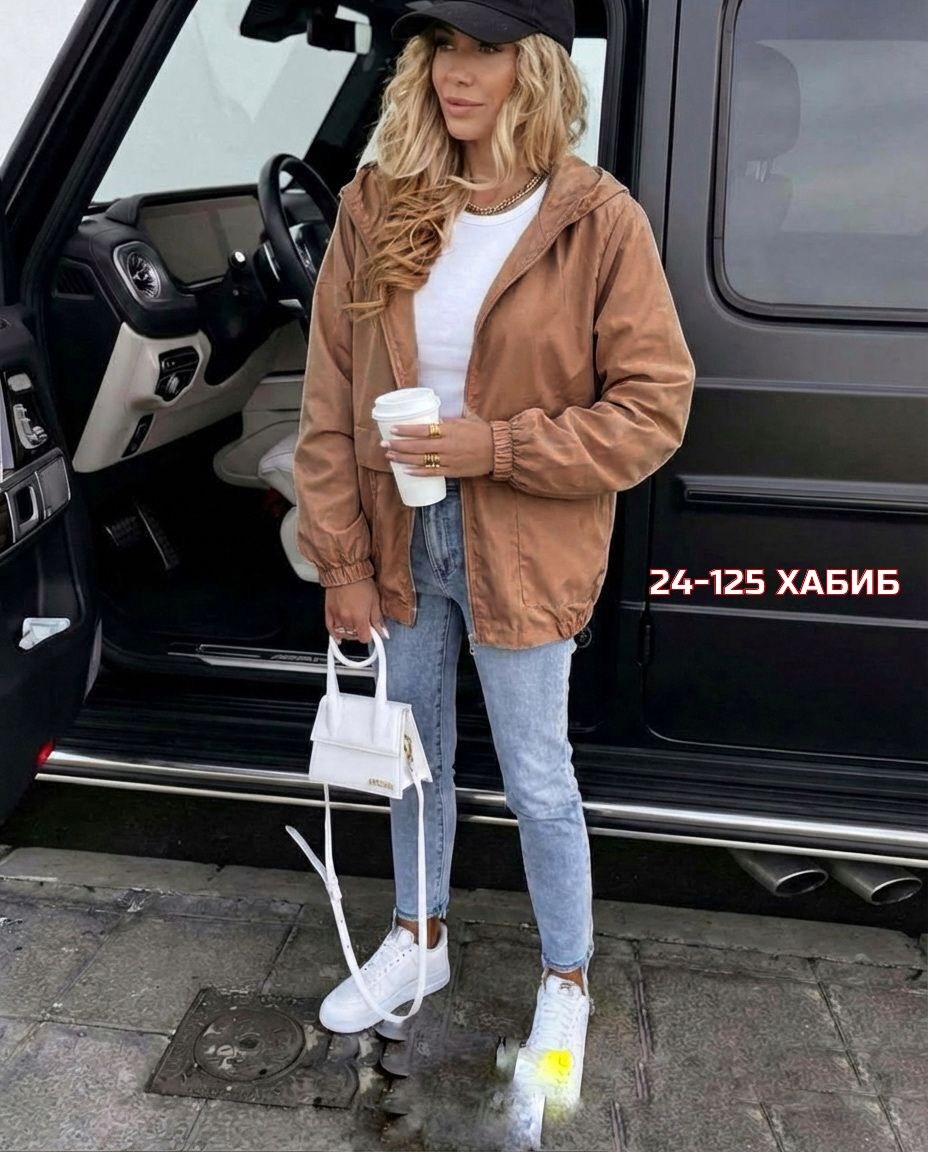 куртка демисезонная женская,куртка,женская куртка,куртка демисезонная,куртка женская двухсторонние