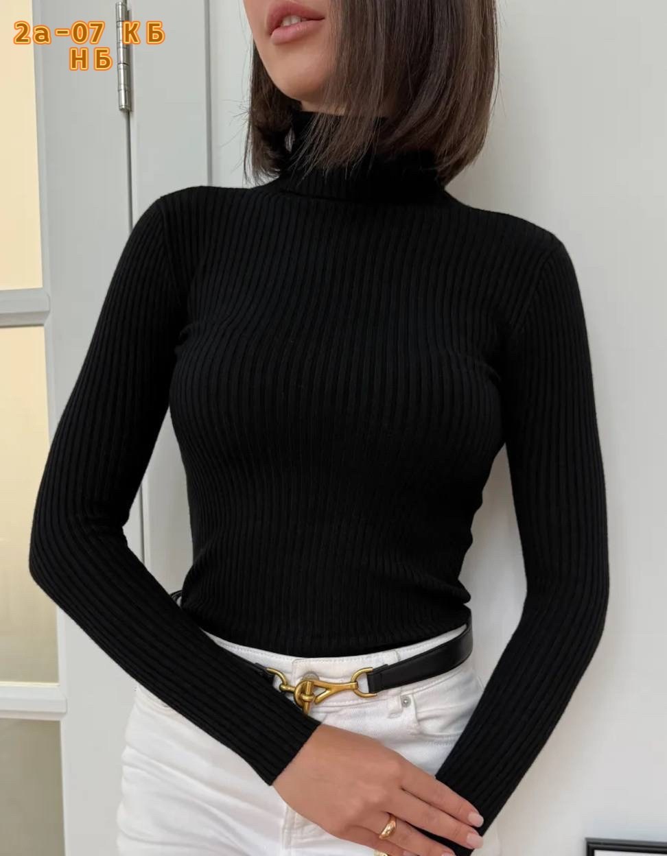 водолазка лапша,водолазка женская лапша,водолазка,водолазка женская,водолазка лапша с горлом