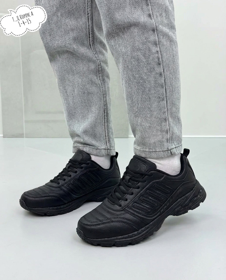 кроссовки bona,кроссовки bona мужские,мужские кожаные кроссовки sigma,кроссовки бона,кожаные кроссовки