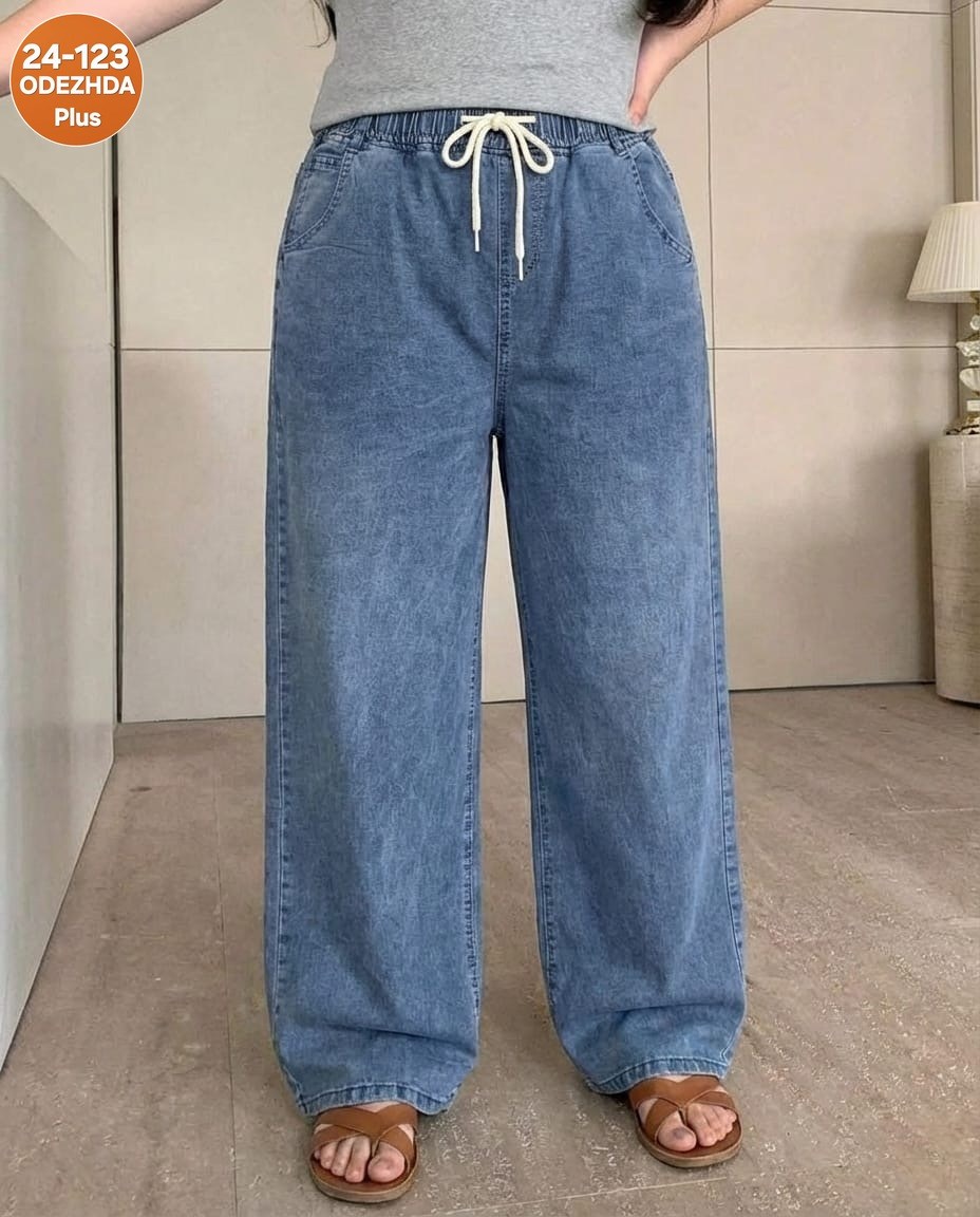 джинсы широкие,джинсы женские,женские широкие джинсы,джинсы повседневные,джинсы модные