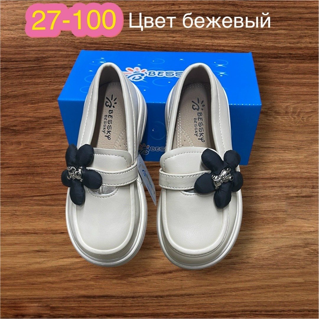 ,туфли школьные для девочки,туфли для девочек,детские туфли,туфли детская