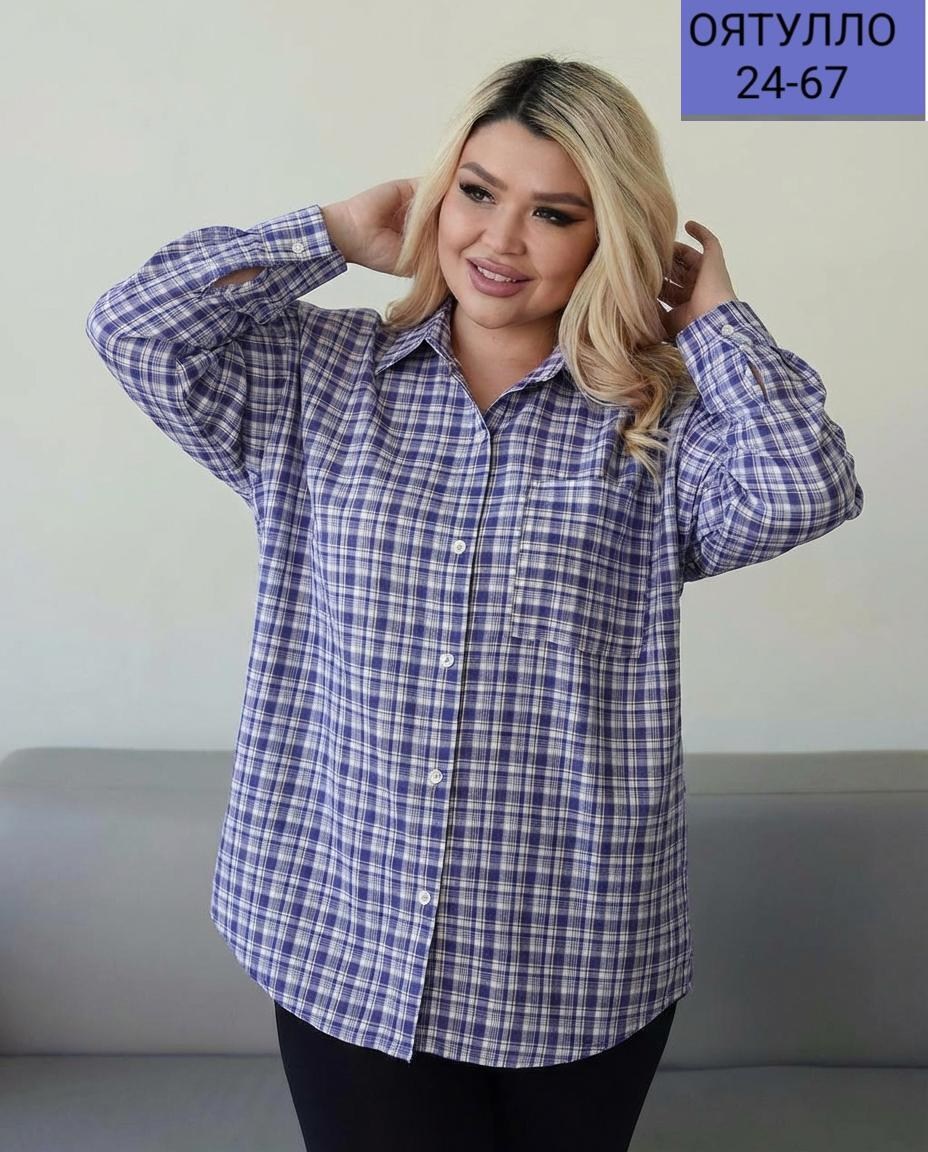 женская рубашка,рубашка удлиненная,рубашка,блузка женская,женская рубашка больших размеров