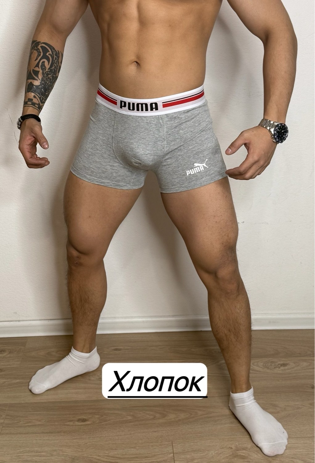 трусы мужские puma,трусы мужские боксеры хлопок,комплект трусов мужских,мужские трусы боксера,комплект трусов мужские боксеры