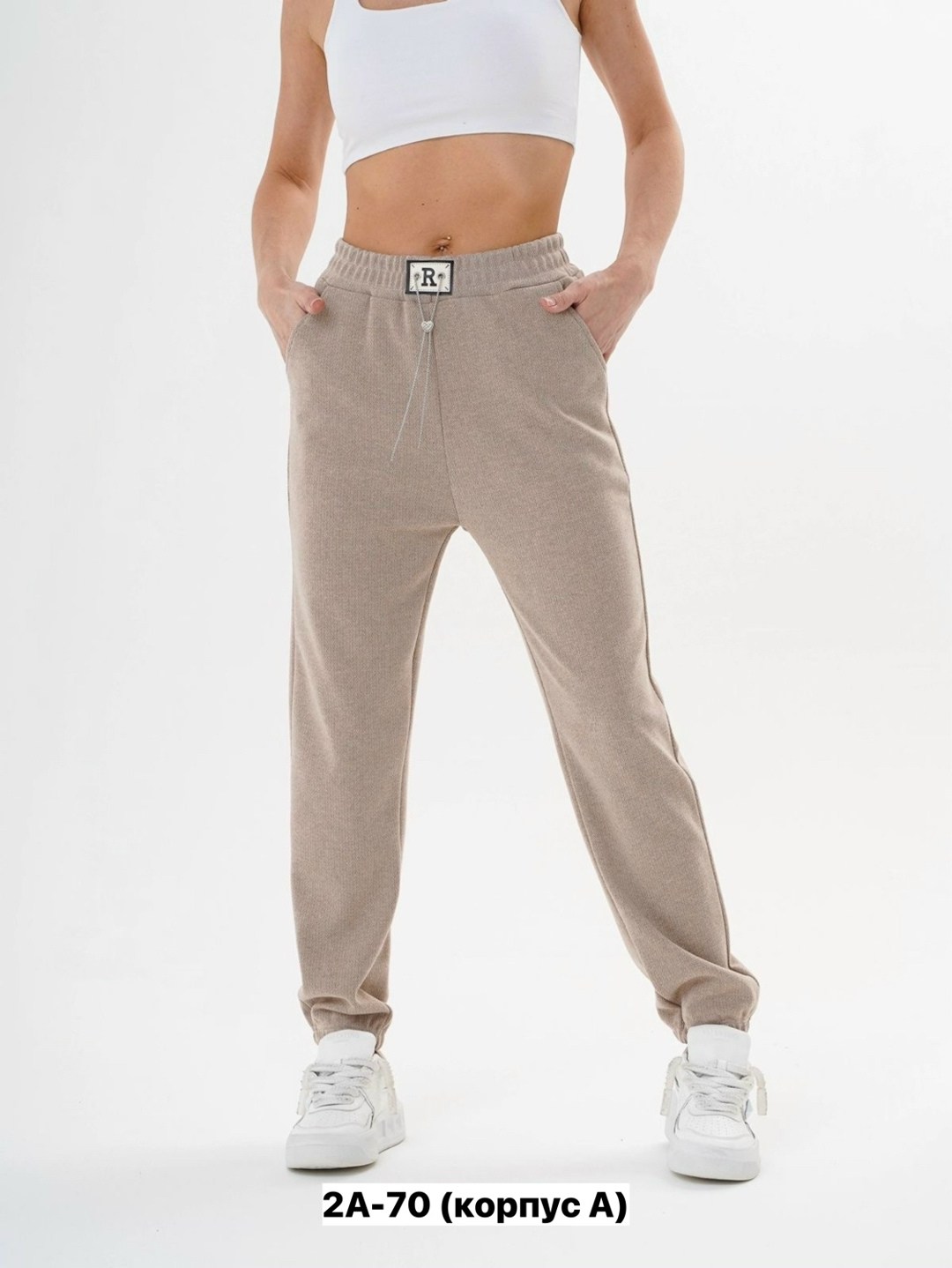 штаны спортивные,брюки джоггеры,брюки спортивные,брюки женские,брюки утепленные спортивные джоггеры ndh brand