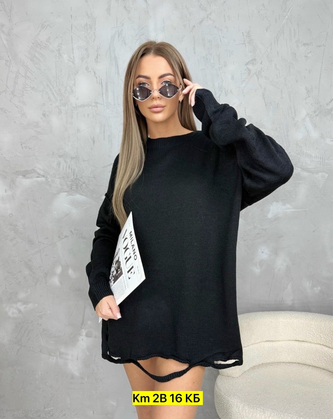 кофта женская,стильная кофта,кофта кардиган,кофта женская свитер,модная кофта