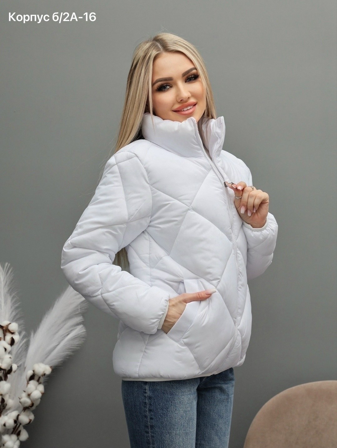 куртка женская белая,куртка женская,женская демисезонная куртка,куртка демисезонная,куртки