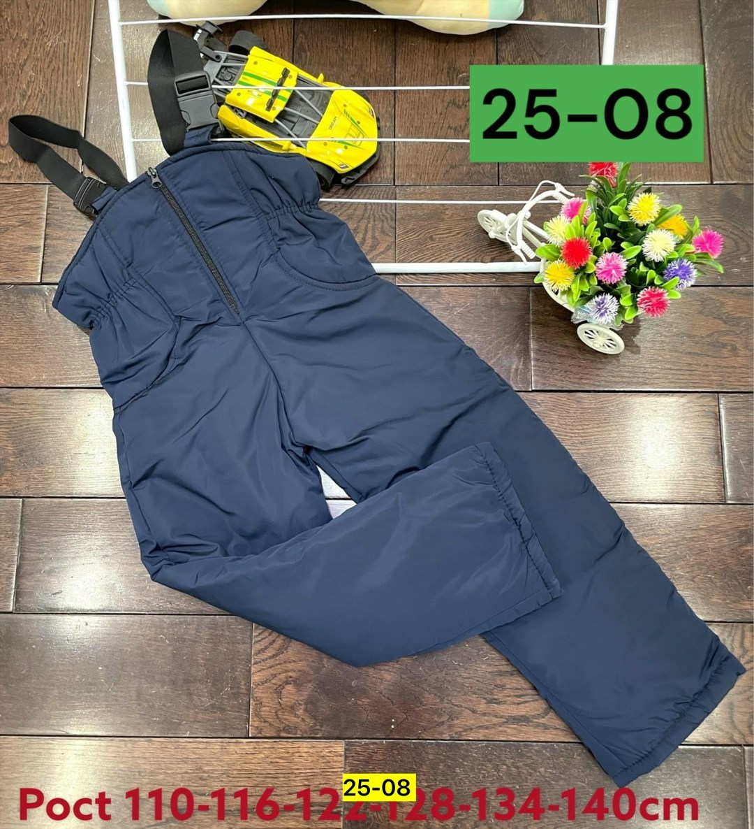 детские комбинезоны,комбинезон зимний детский,зимний комбинезон,комбинезон,зимний полукомбинезон