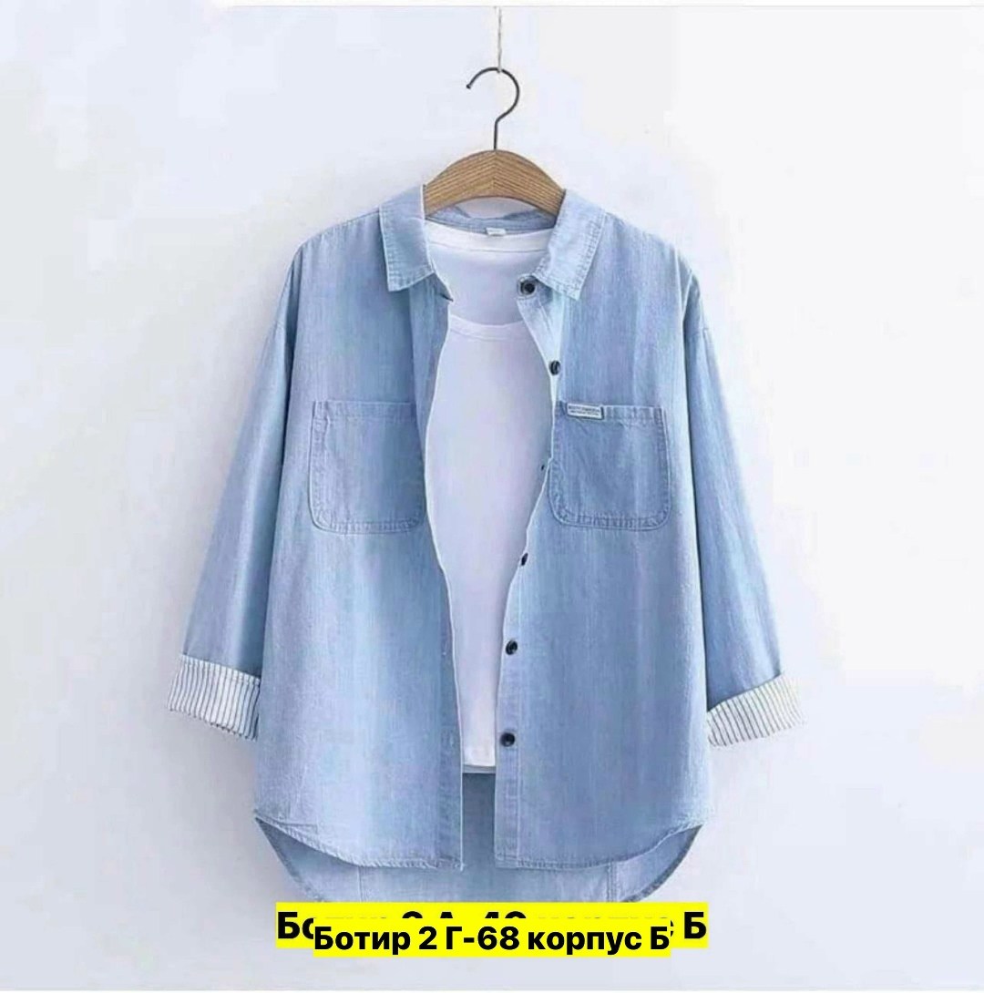 рубашка женская джинсовая,джинсовая рубашка женская 2026,женская джинсовая рубашка с длинным рукавом,рубашка с длинным рукавом джинсовая,рубашка свободного кроя