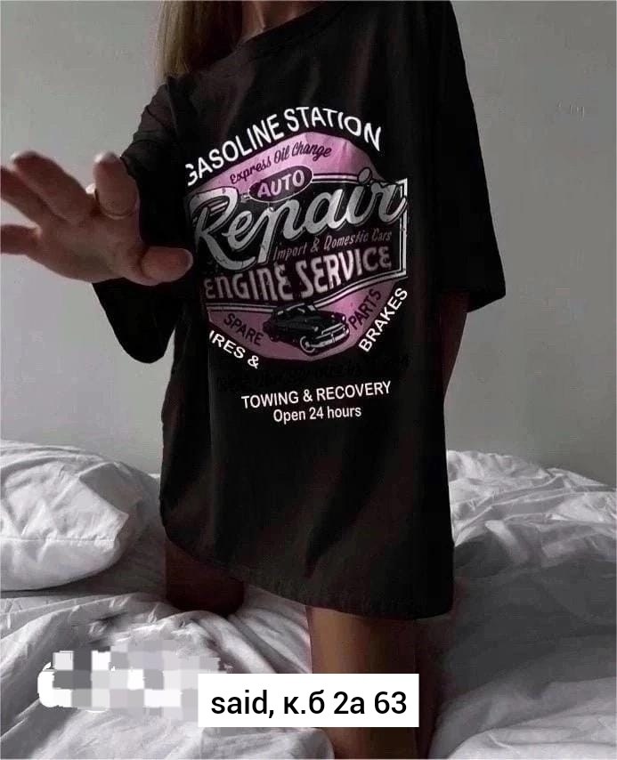 популярные оверсайз футболки,футболки женская оверсайз,футболки женская,футболки оверсайз с принтами,футболки женская оверсайз с принтом