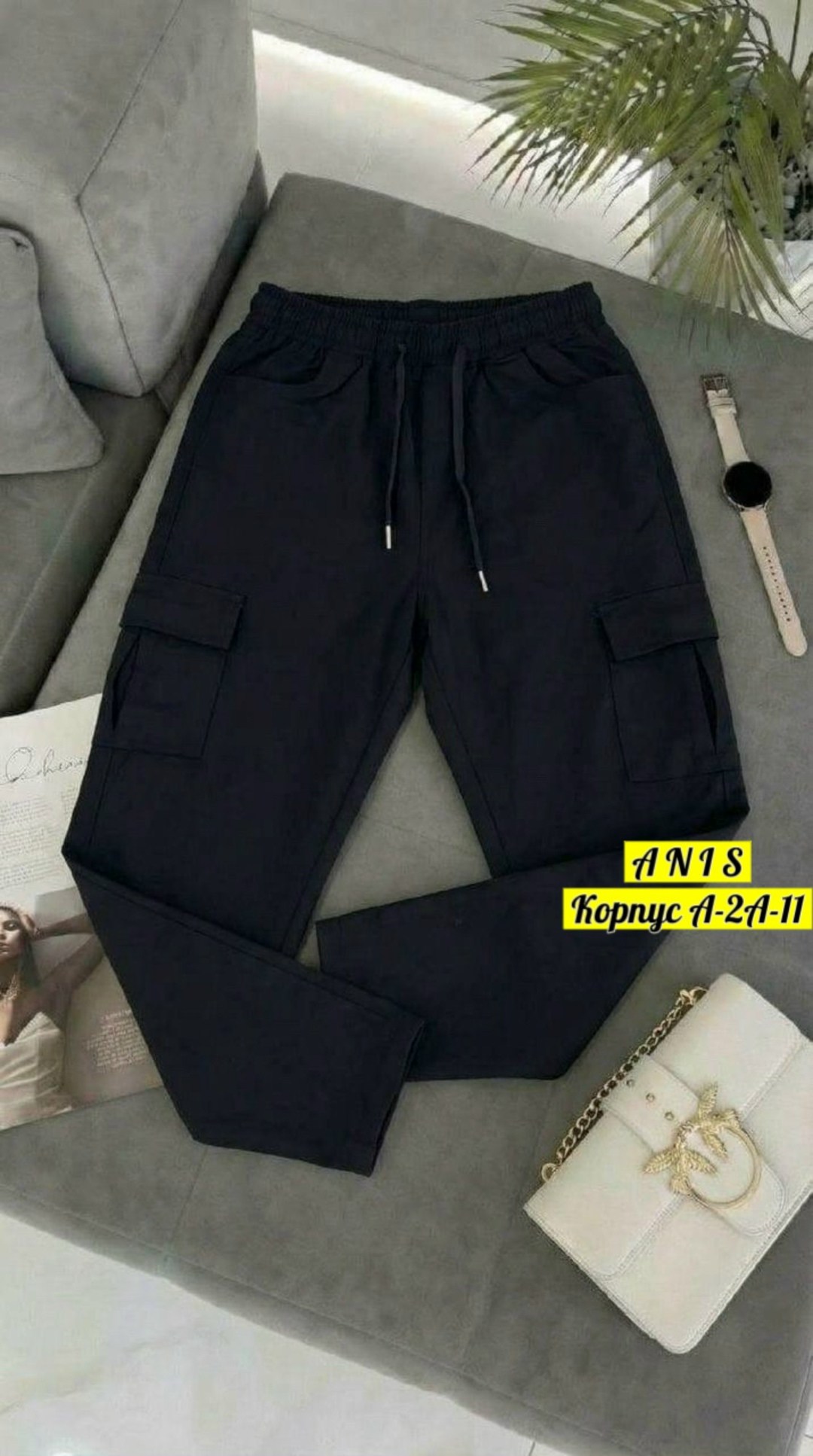 штаны джоггеры,брюки джоггеры,женские штаны,штаны джинсы,модные штаны