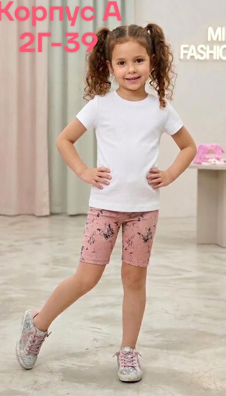 детские брюки,лосины для девочек,брюки бриджи,брюки шорты,брюки для новорожденного