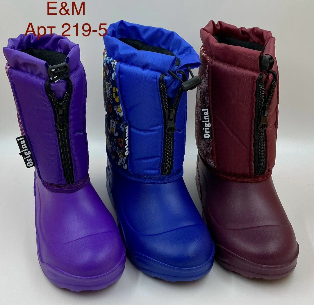 детские сапоги,сапоги детские эва,,сапожки детские,сапожки