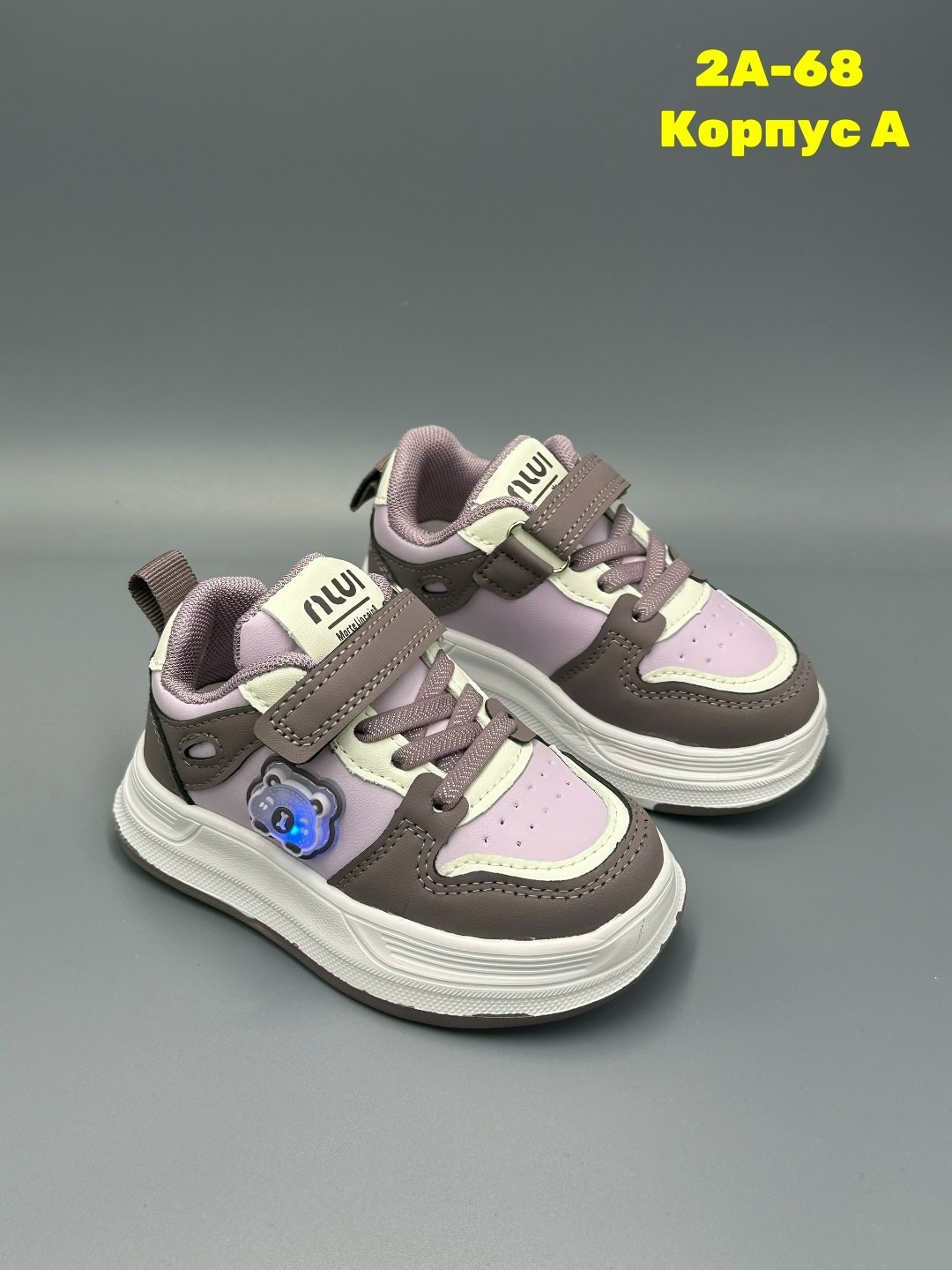 кроссовки детские,кроссовка детская,кроссовки детские для девочки,кроссовки для девочек,детская