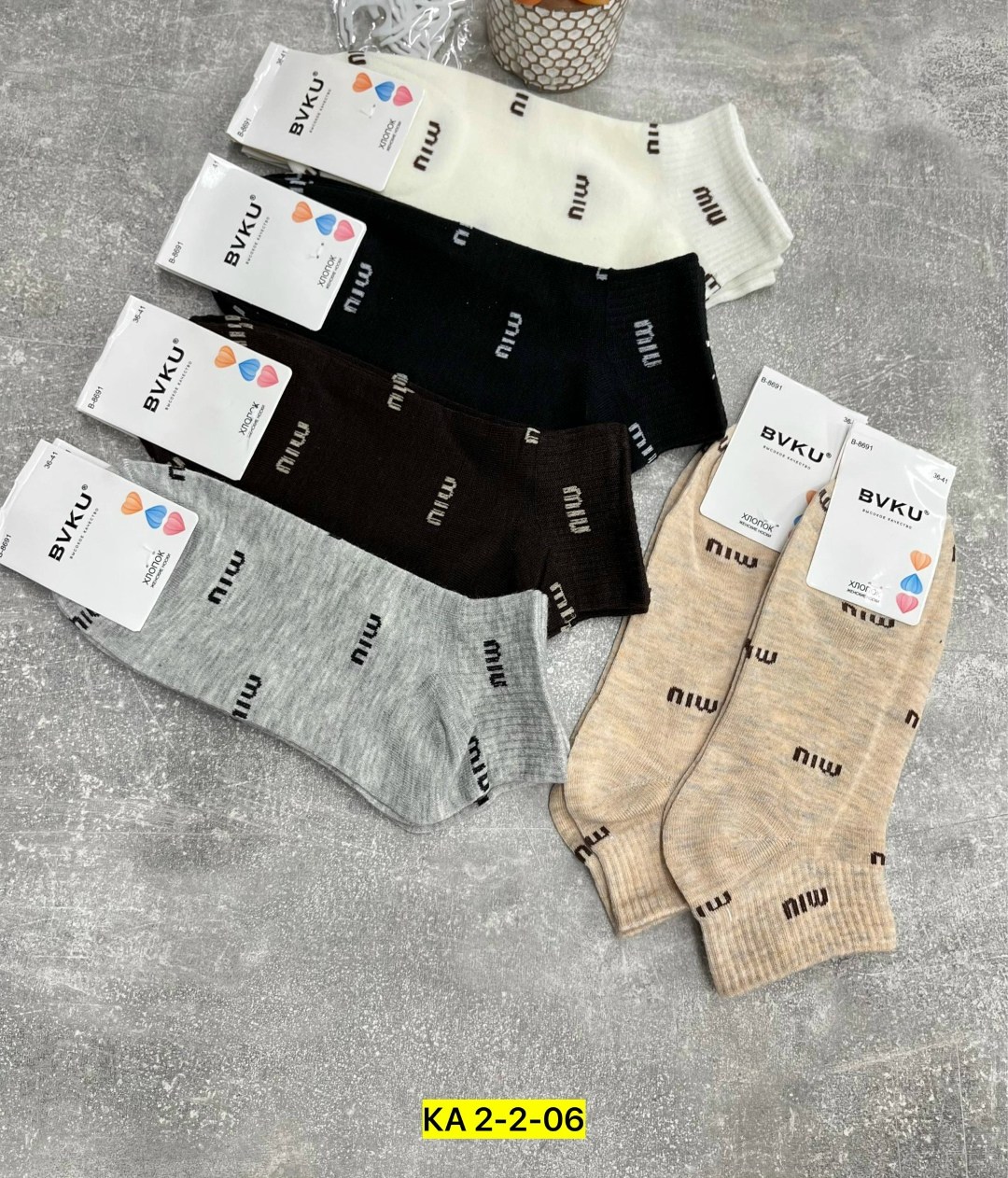 носки женские 10 пар,женские носки,носки мужские,комплект носки женские,носки женские мужские