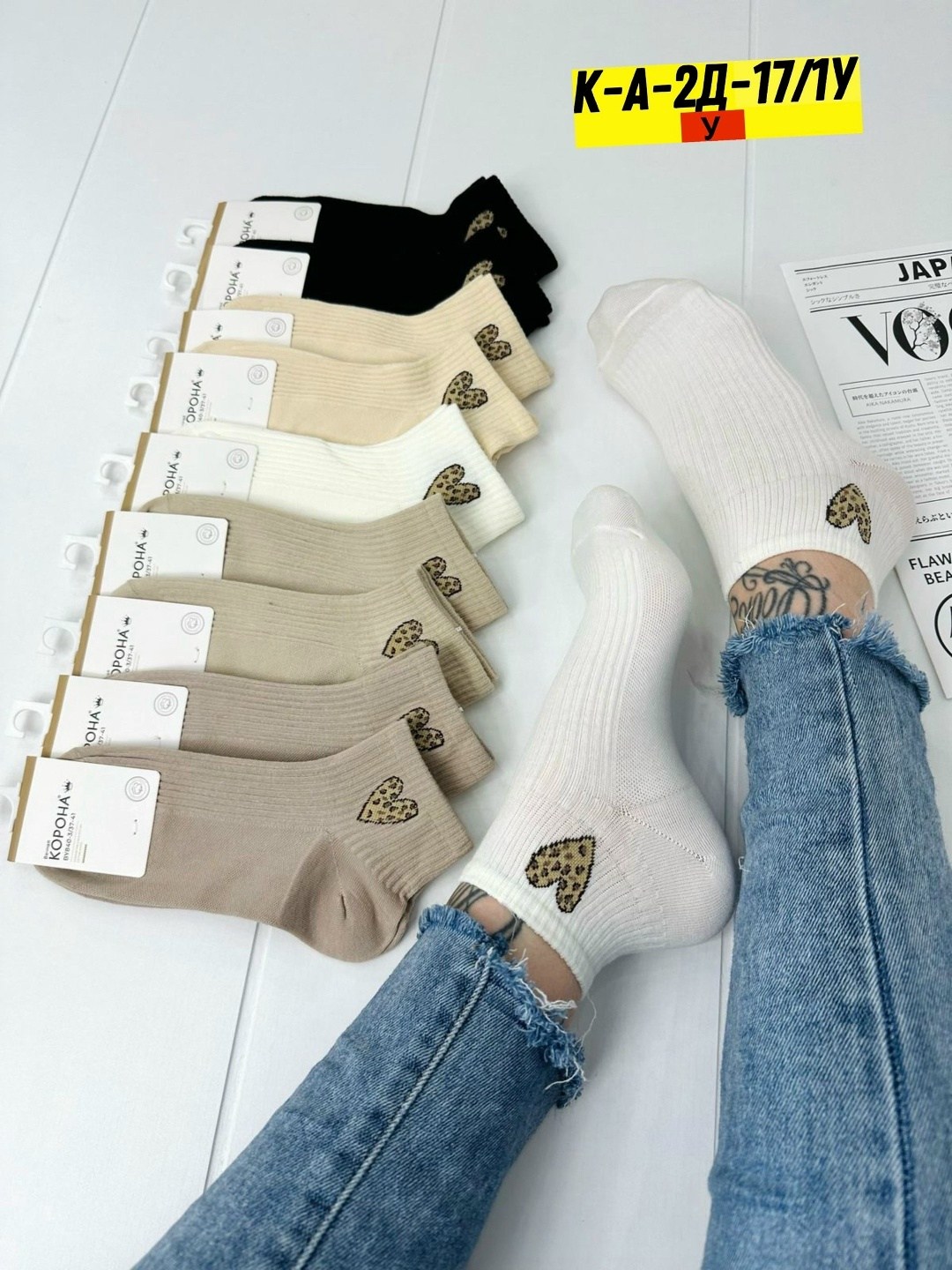 носки женские 10 пар,женские короткие носки,носки женские короткие носки,носки женские,хлопковые женские носки