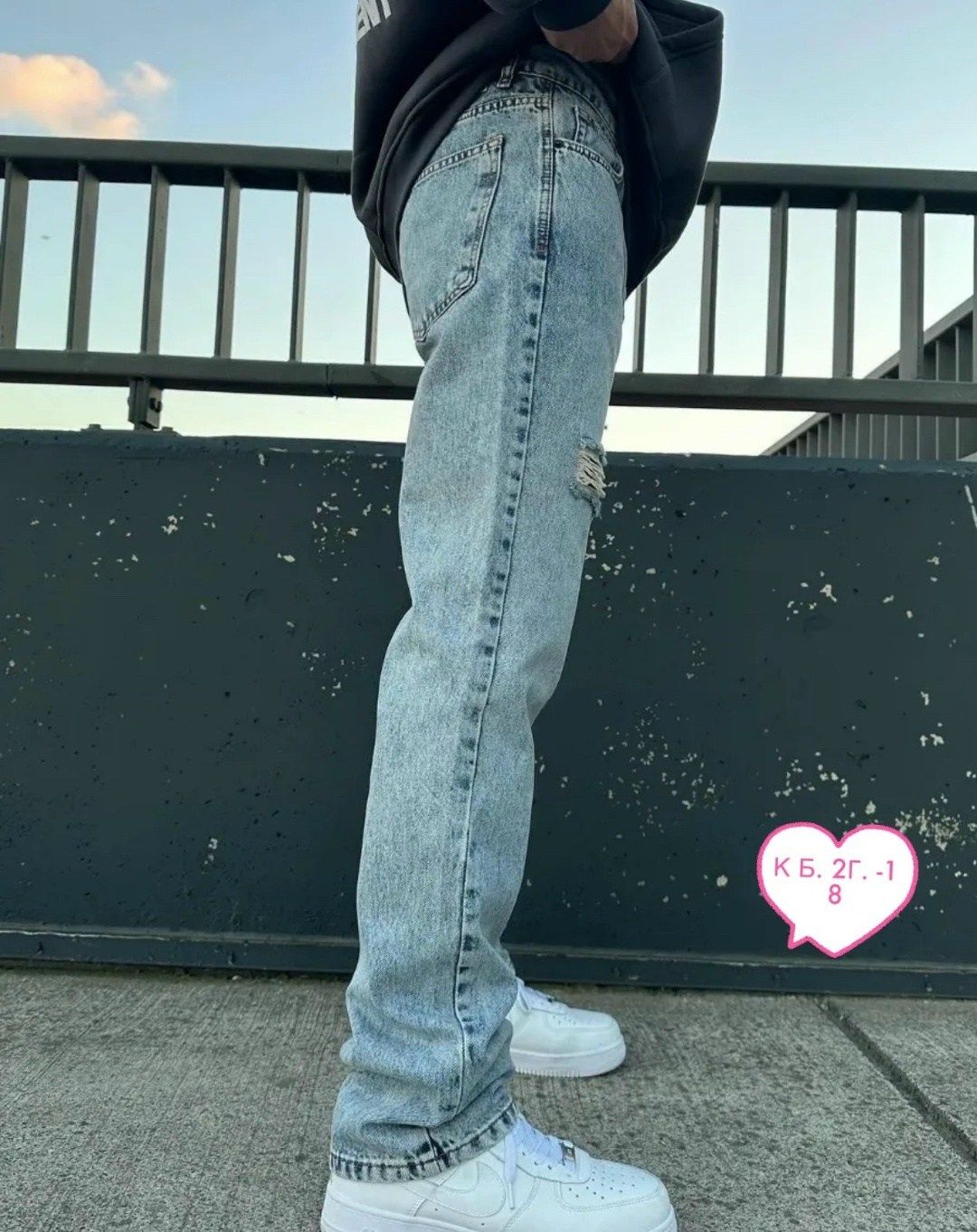 джинсы мужские,широкие рваные джинсы мужские,широкие джинсы мужские,модные мужские джинсы,джинсы оверсайз