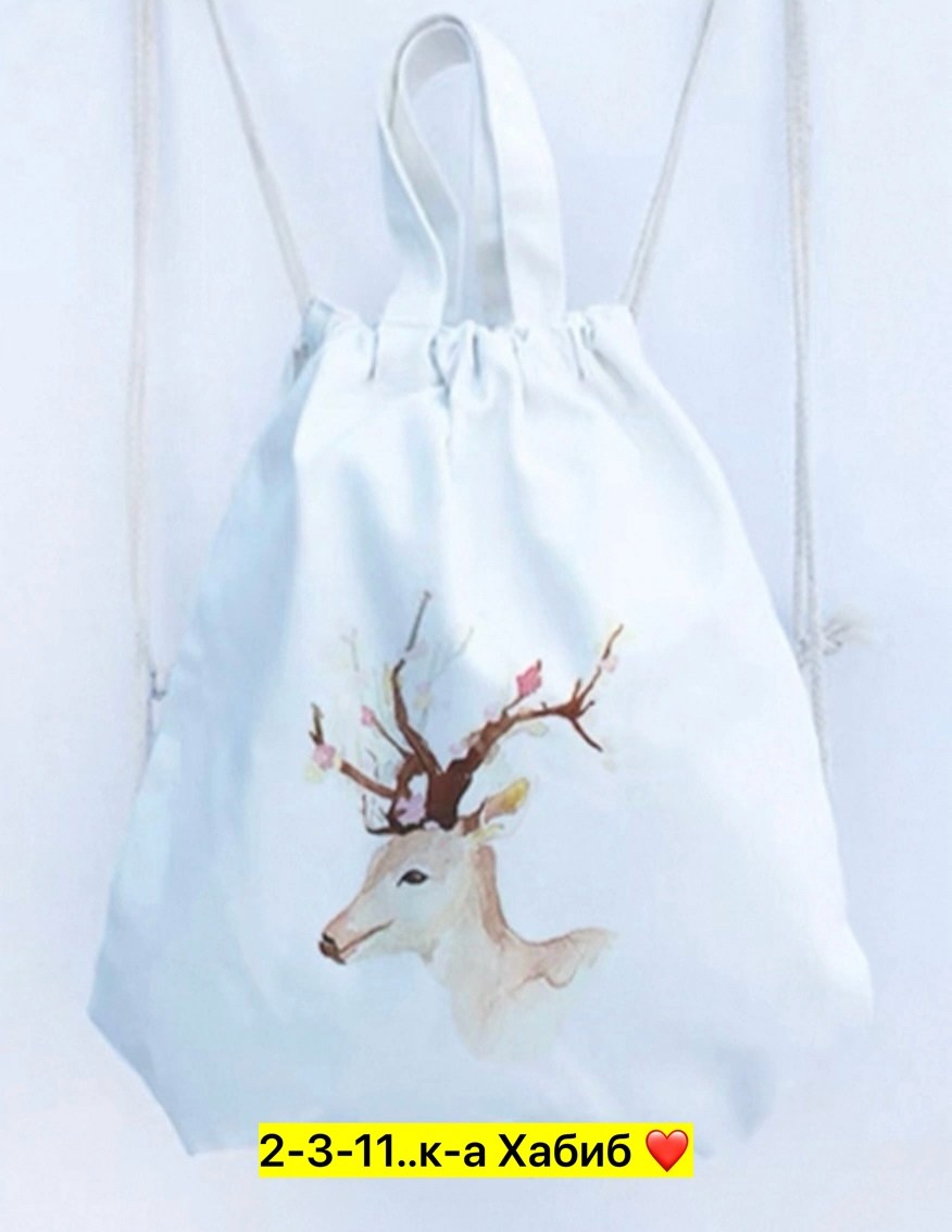 мешок для обуви с ламой,мешок для обуви,мешок рюкзак для обуви,мешок для обуви сумка,сумка мешок