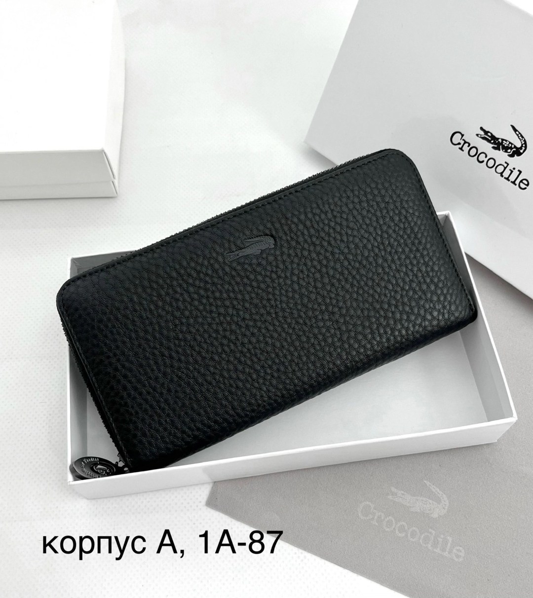 кошелек lacoste портмоне мужской кожаный,кошелек мужской lacoste,кошелек lacoste кожаный мужской клатч,lacoste кошелек,lacoste портмоне