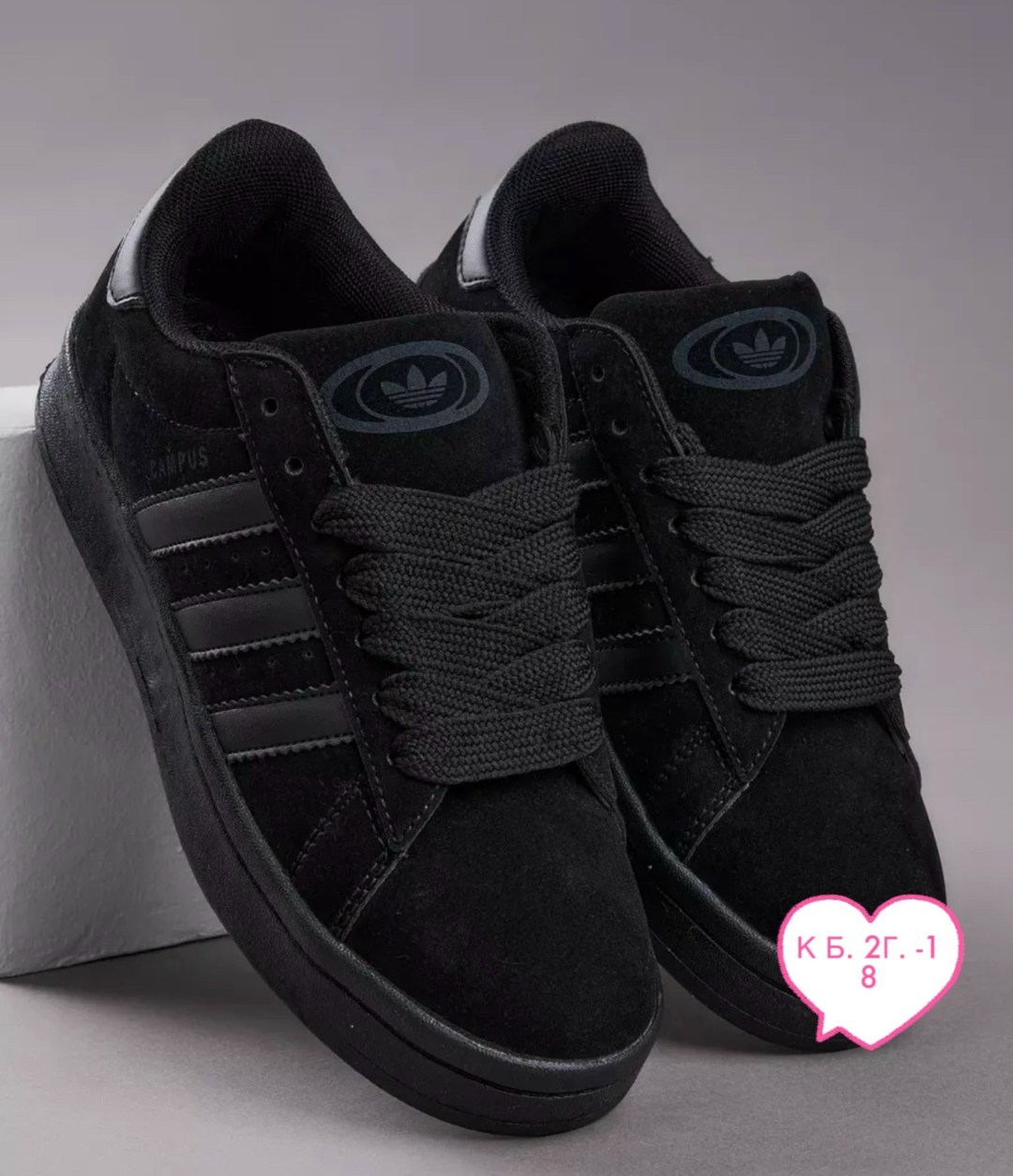 кроссовки adidas,,кроссовки подростковые,кроссовки мужские adidas,кроссовки adidas campus