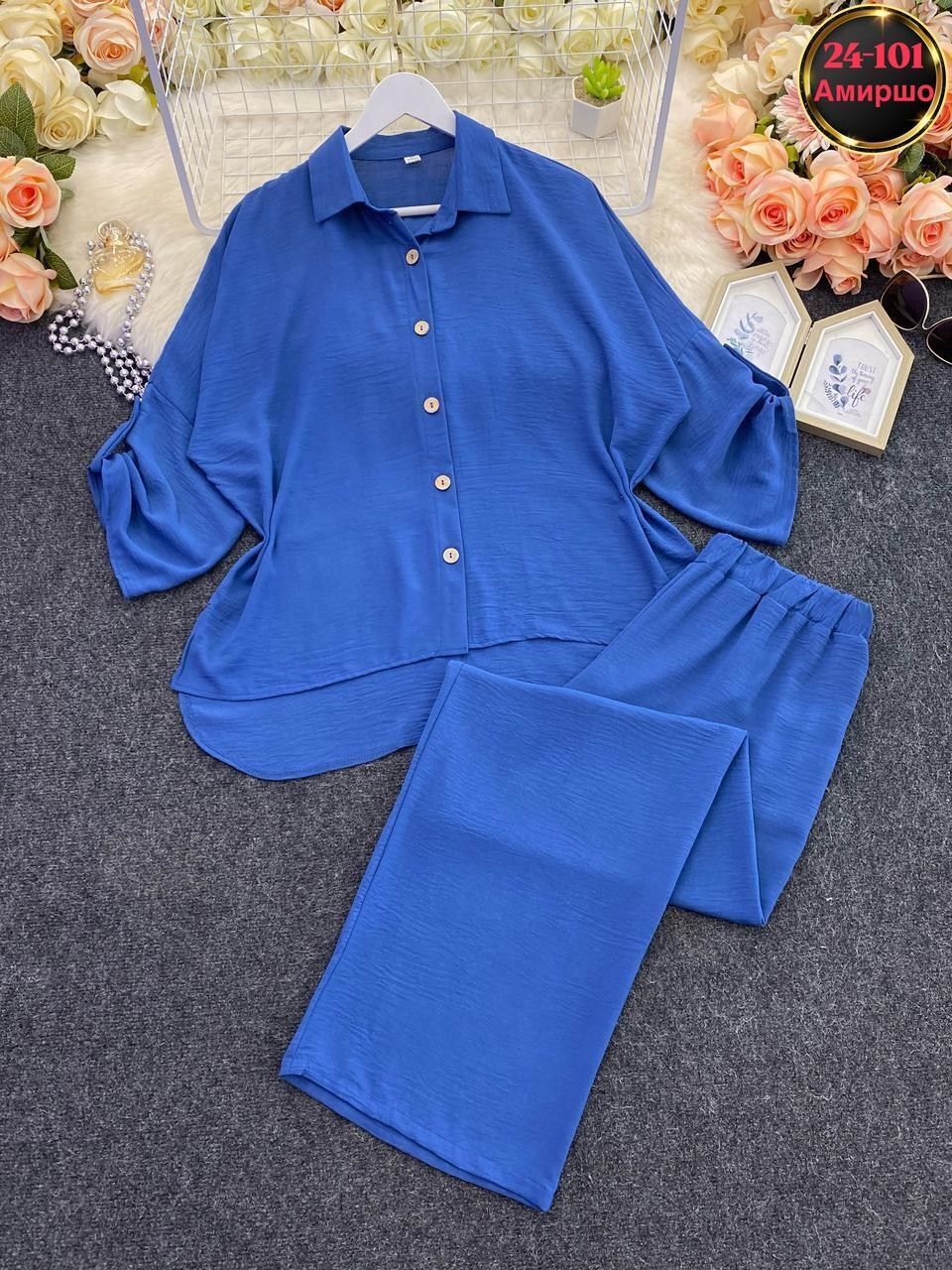 костюм повседневный женский,костюм двойка повседневная,женский костюм двойка,стильный костюм женский,костюм двойка