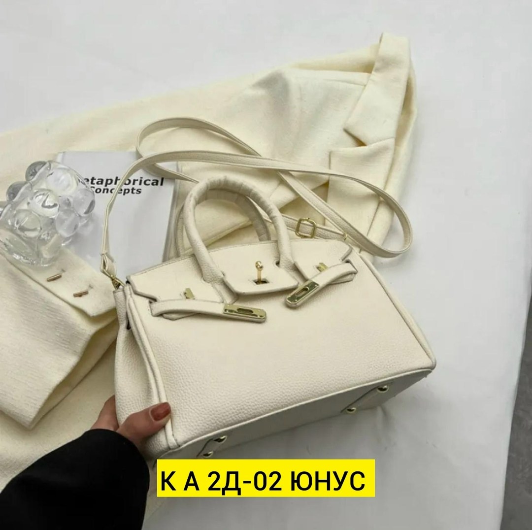 сумочки женские,женская сумка,сумка,сумочка,модная сумка женская