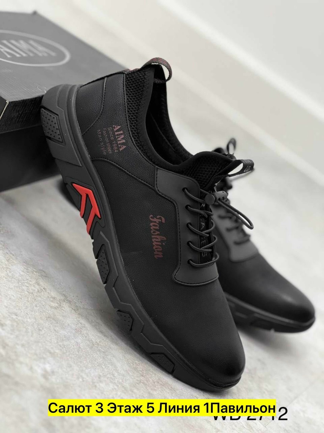 мужские кроссовки,мужские кроссовки кожаные,, мужская кроссовки,мужская