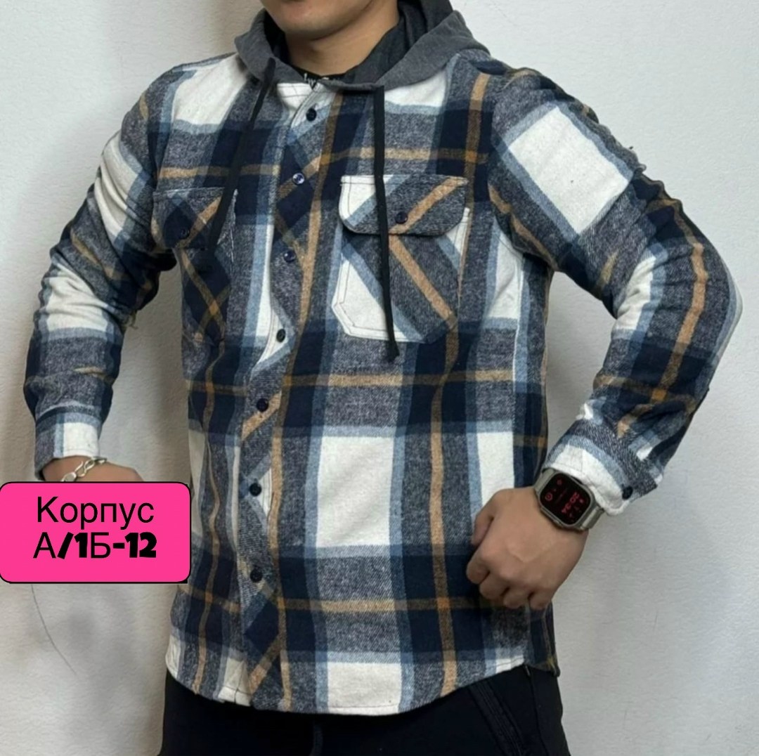 рубашка мужская с капюшоном,рубашка теплая на флисе,рубашка с капюшоном,рубашка в клетку теплая с капюшоном,рубашка теплая мужская