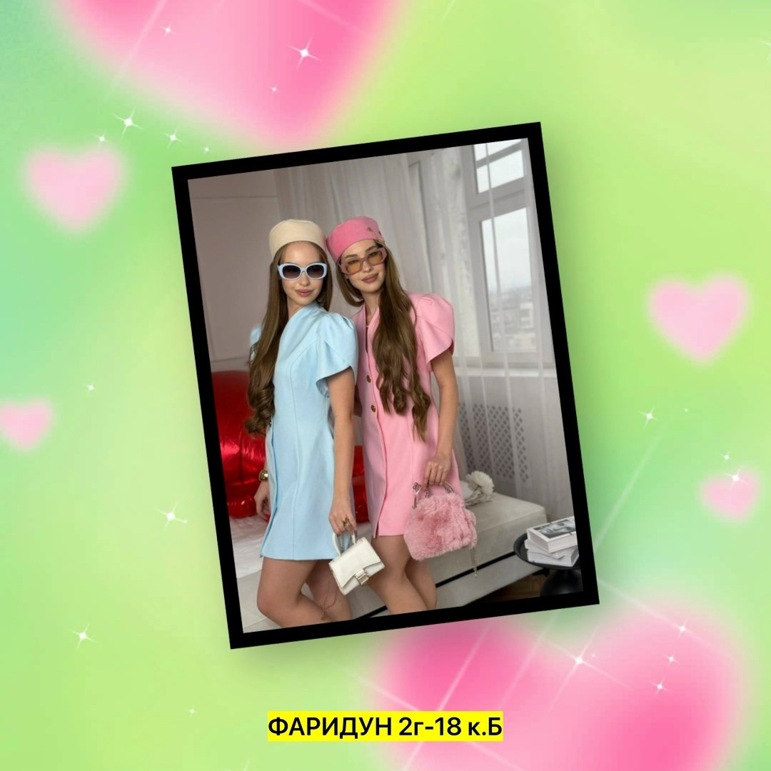 стильное платье,платье стиль,мода стиль,платье модное