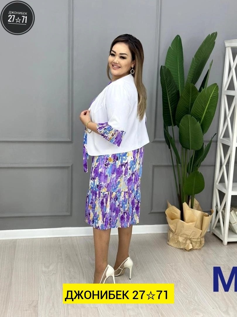 костюм двойка женская,костюм с юбкой женский,костюм двойка,женские костюмы,костюм с юбкой